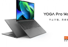 联想YOGA Pro 14s配备120Hz 3K显示屏Ryzen 7 7840HS处理器推出