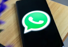 WhatsApp测试新功能帮助更有效地保护您的个人资料照片