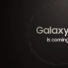 Galaxy AI即将登陆售价低于25000卢比的三星智能手机