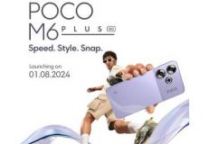 POCO M6 Plus 5G手机上市采用优质玻璃设计性能卓越