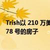 Trish以 210 万美元的价格出售了位于Somers 帕克兰大道 78 号的房子