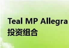 Teal MP Allegra Spender 扩大了她的地产投资组合