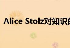 Alice Stolz对知识的投资会带来最大的利益