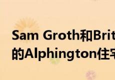 Sam Groth和Britt Groth列出了他们装修过的Alphington住宅