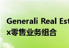 Generali Real Estate收购6亿欧元Monoprix零售业务组合