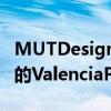 MUTDesign在数千个木制秤上覆盖了模块化的ValenciaPavilion