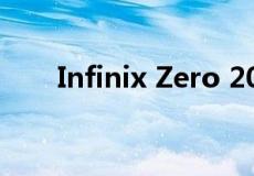 Infinix Zero 20有望于10月5日出现