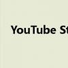 YouTube Studio 应用获取您改造的素材